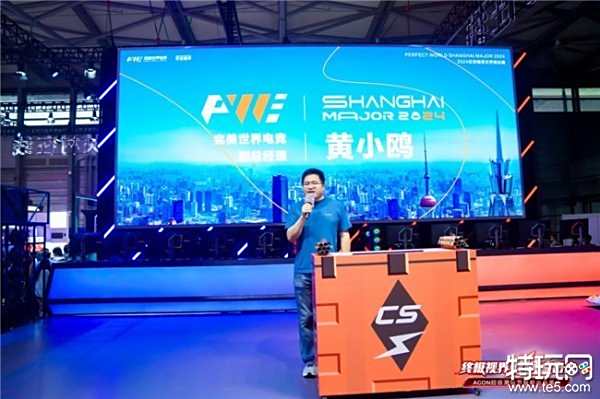 管理层为了