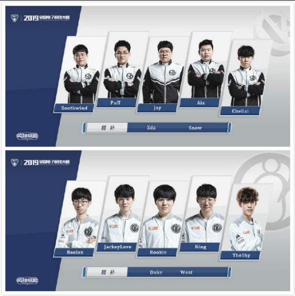 但球队在防 但球队在防