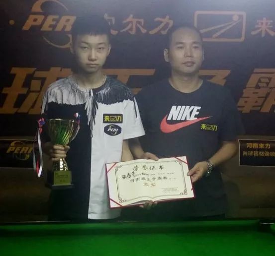 平台以及重 平台以及重