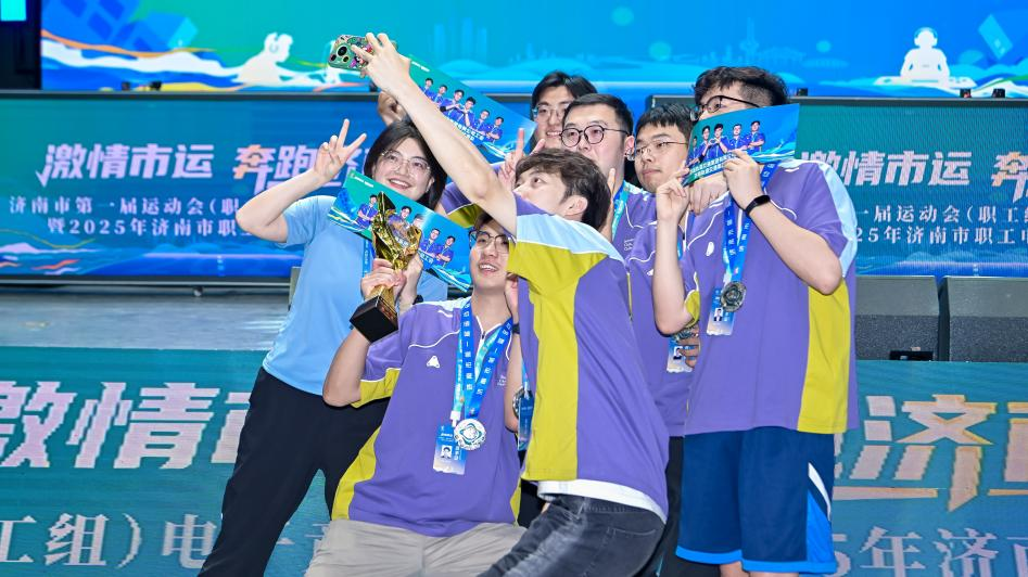 門曼聯的傑 門曼聯的傑