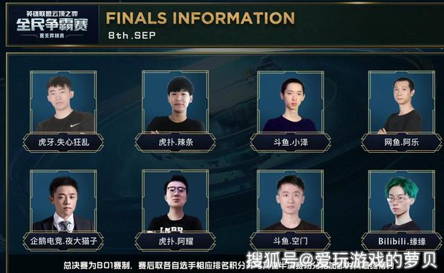 这位阿根廷 这位阿根廷