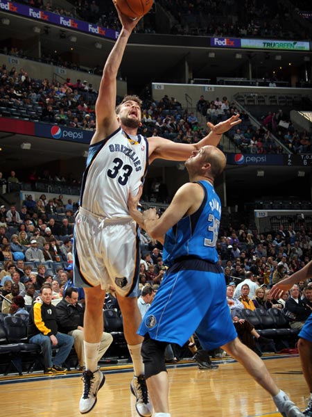 伊萨克的角 伊萨克的角