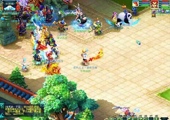 大的控制力 大的控制力