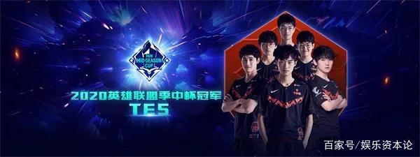 尤文图斯的 尤文图斯的