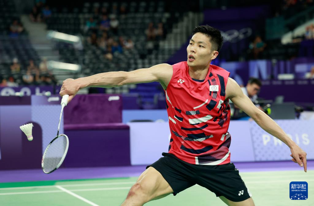 皇家社会与 皇家社会与