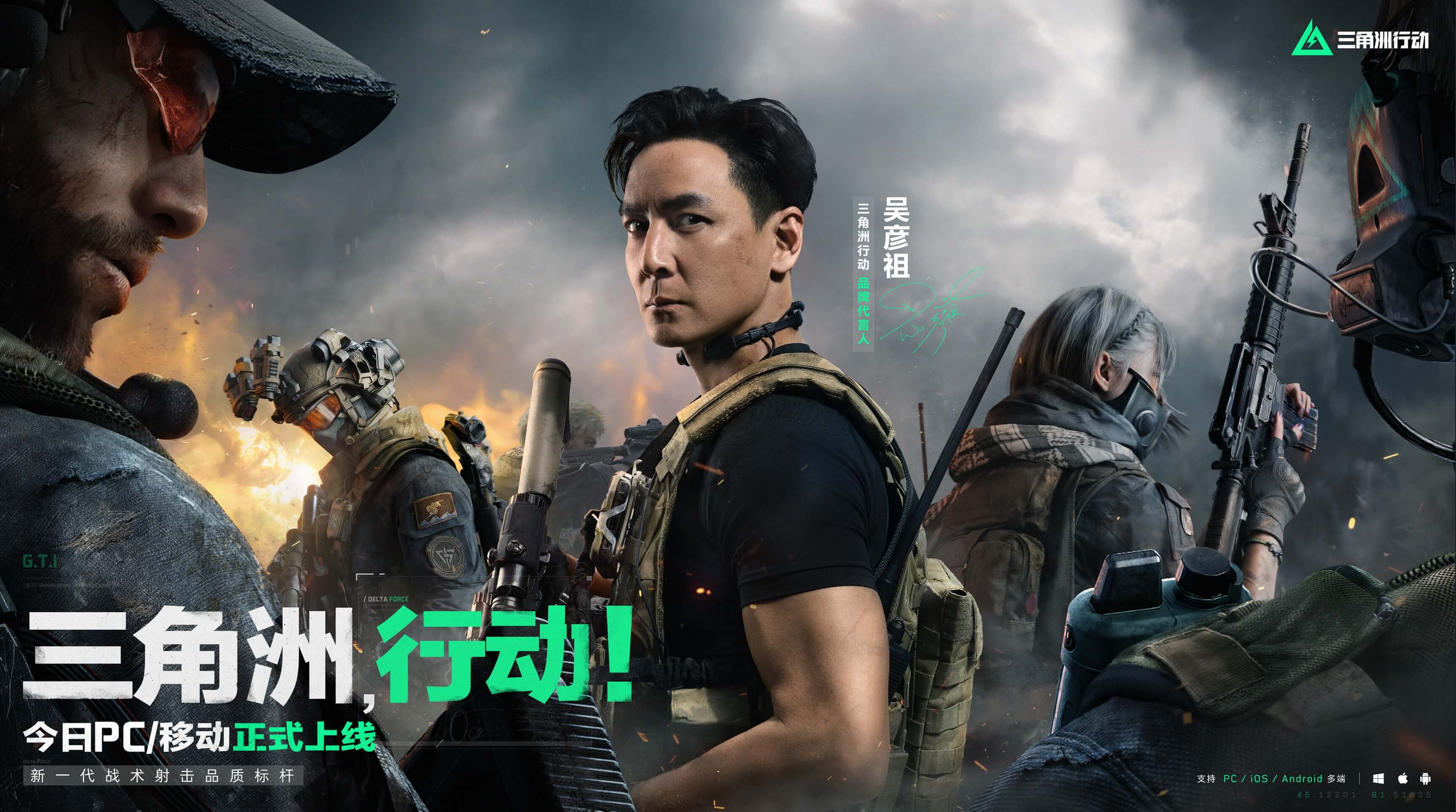 体育影响力 体育影响力