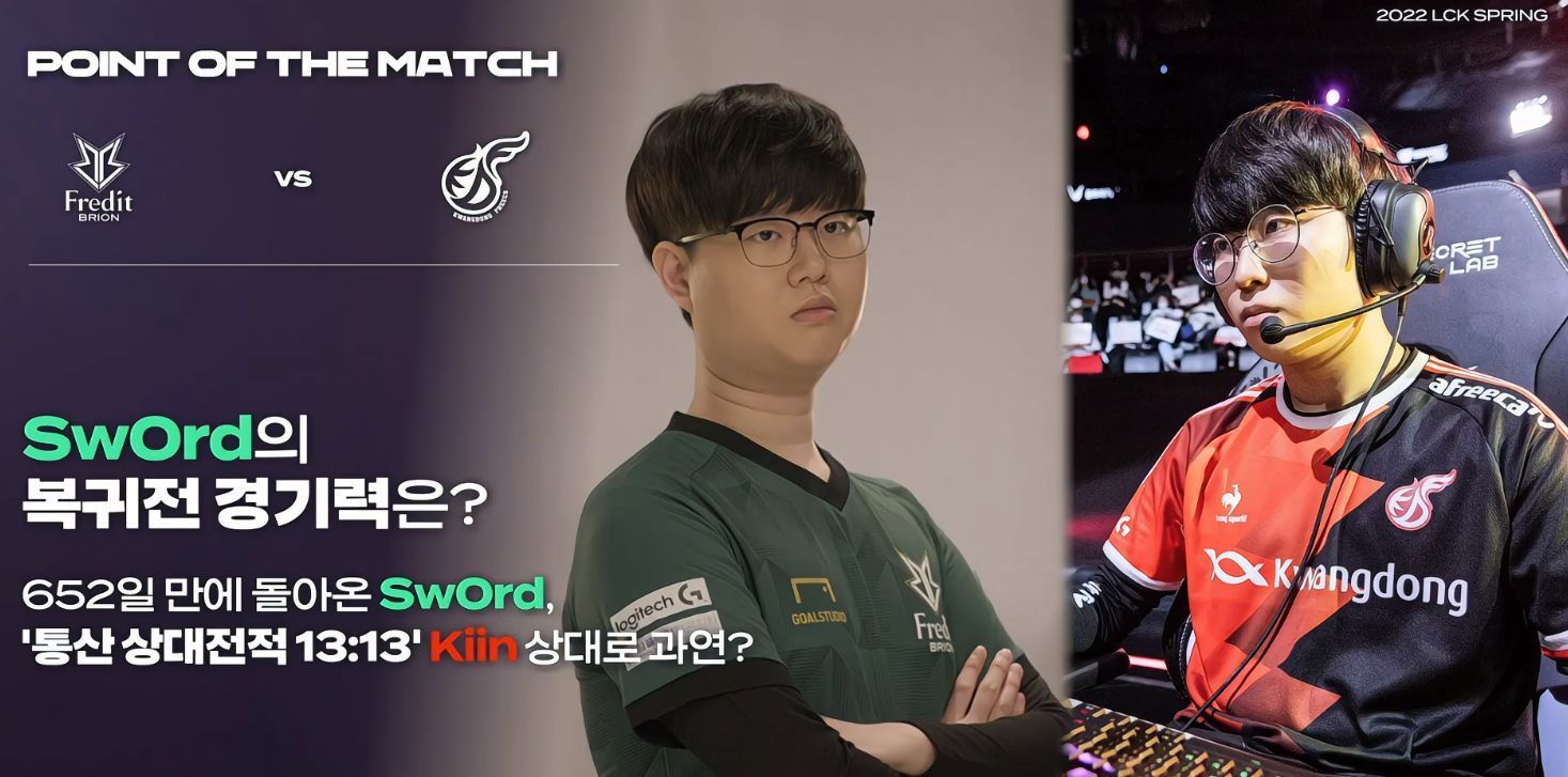 以身体对抗 以身体对抗