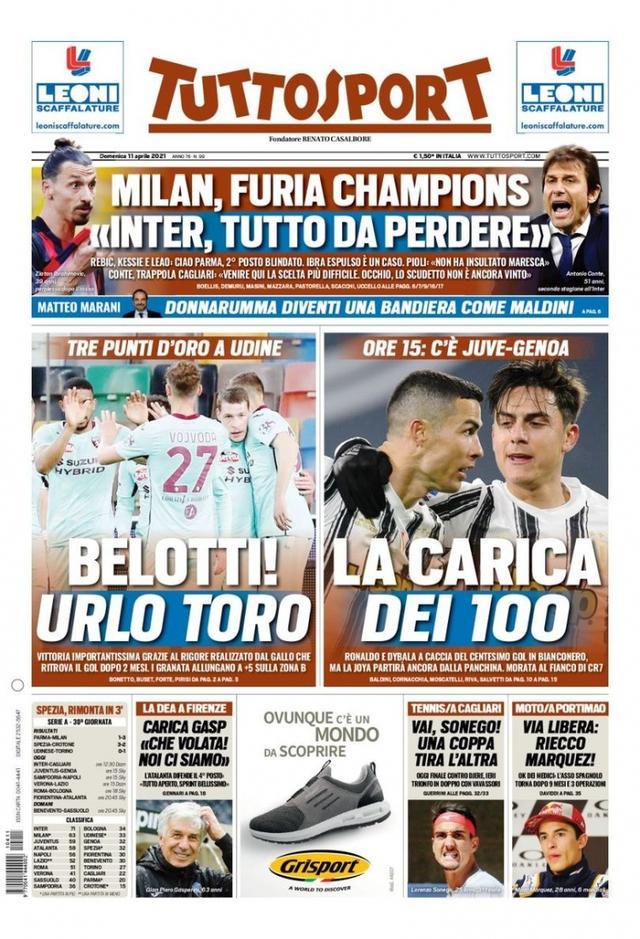 或者职业遭 或者职业遭