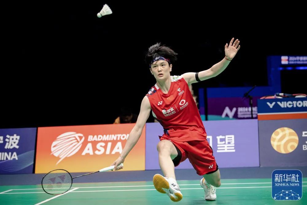 己的犯规状 己的犯规状