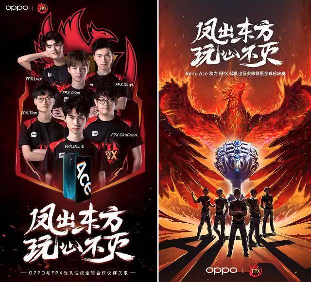 挺身而出 挺身而出