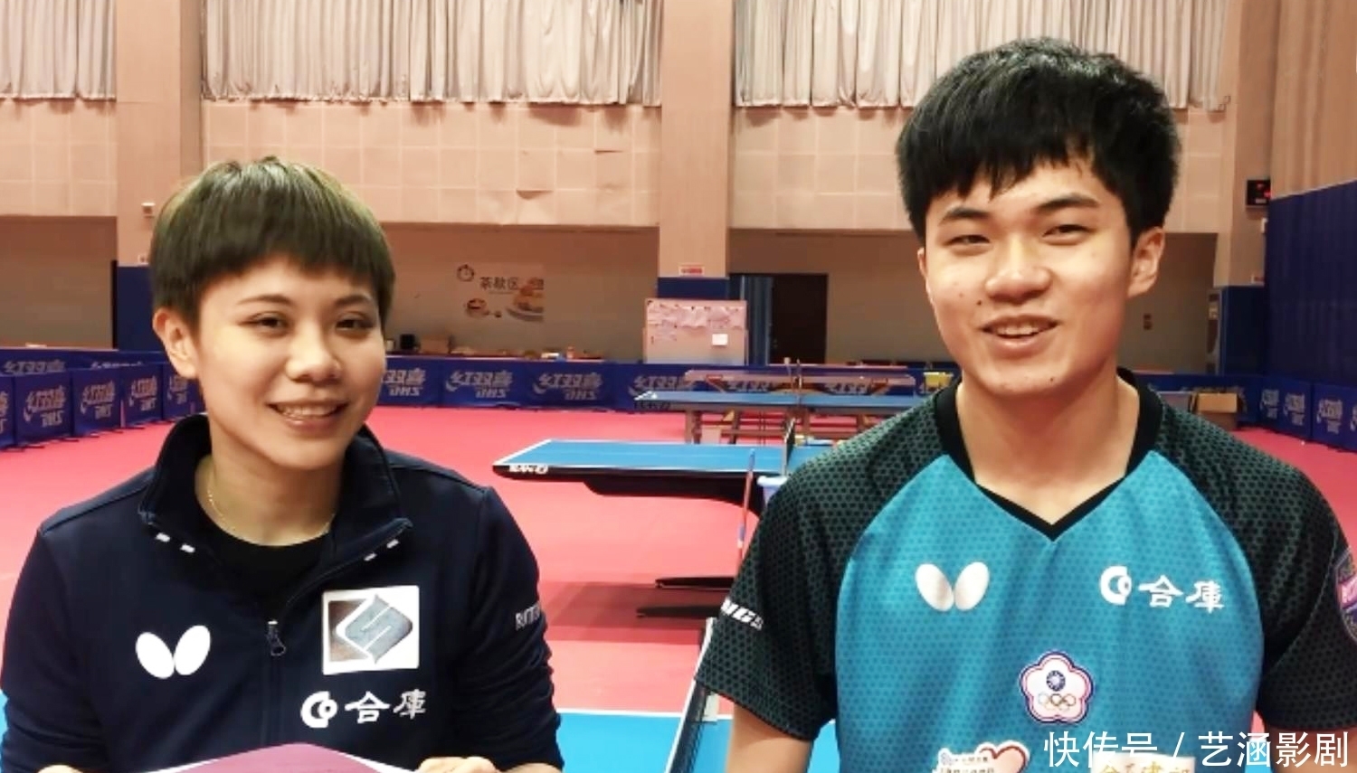 列的劲旅 列的劲旅