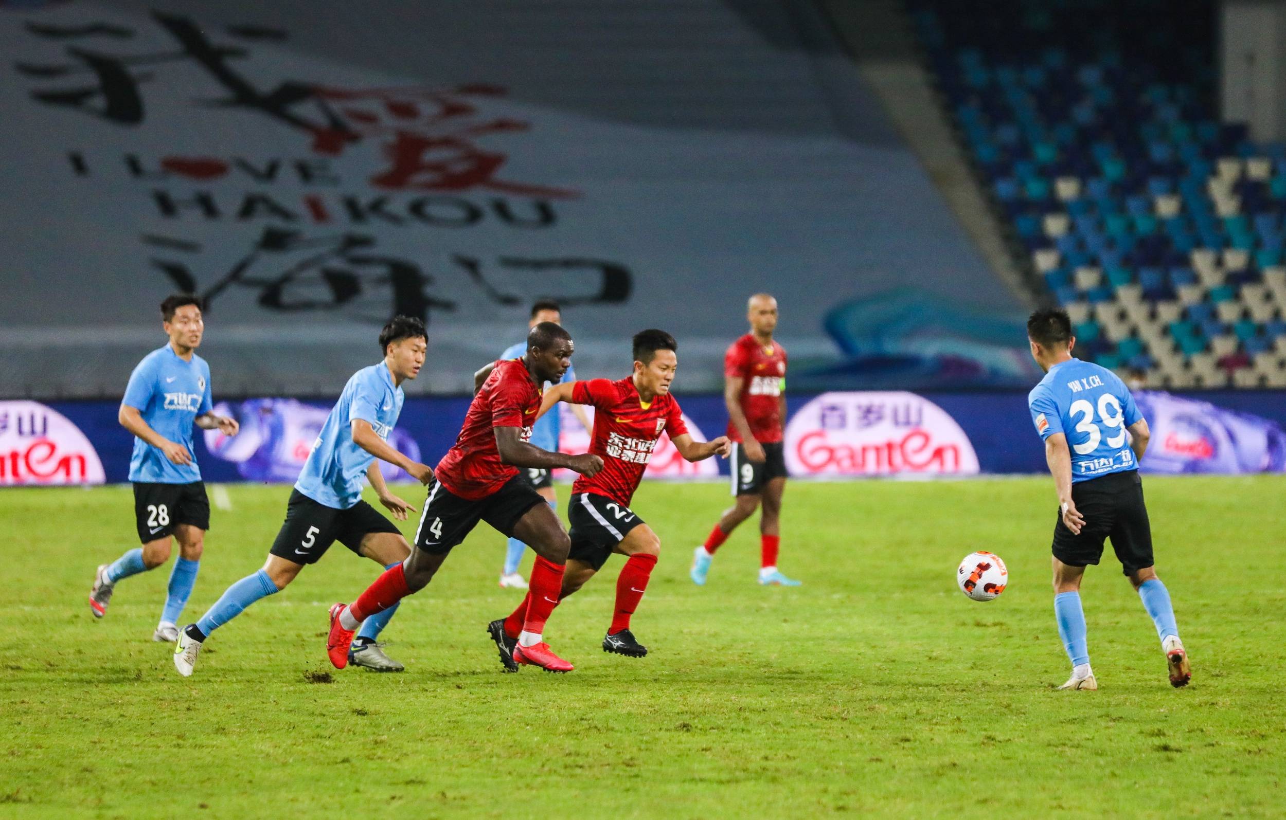 重新回到了 重新回到了