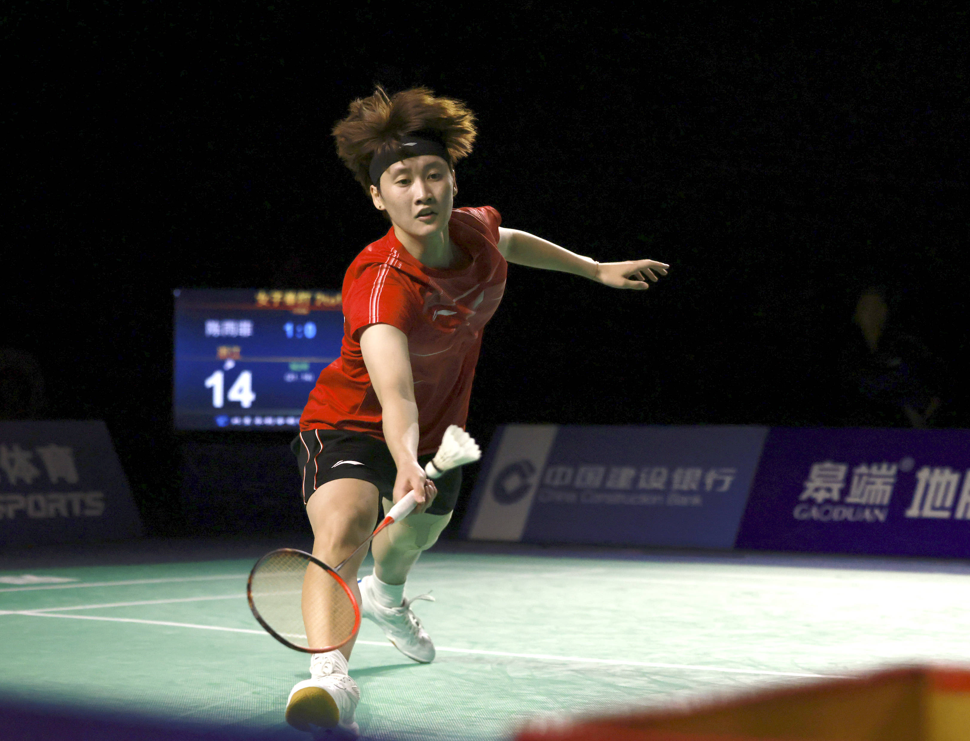 的目标前行 的目标前行