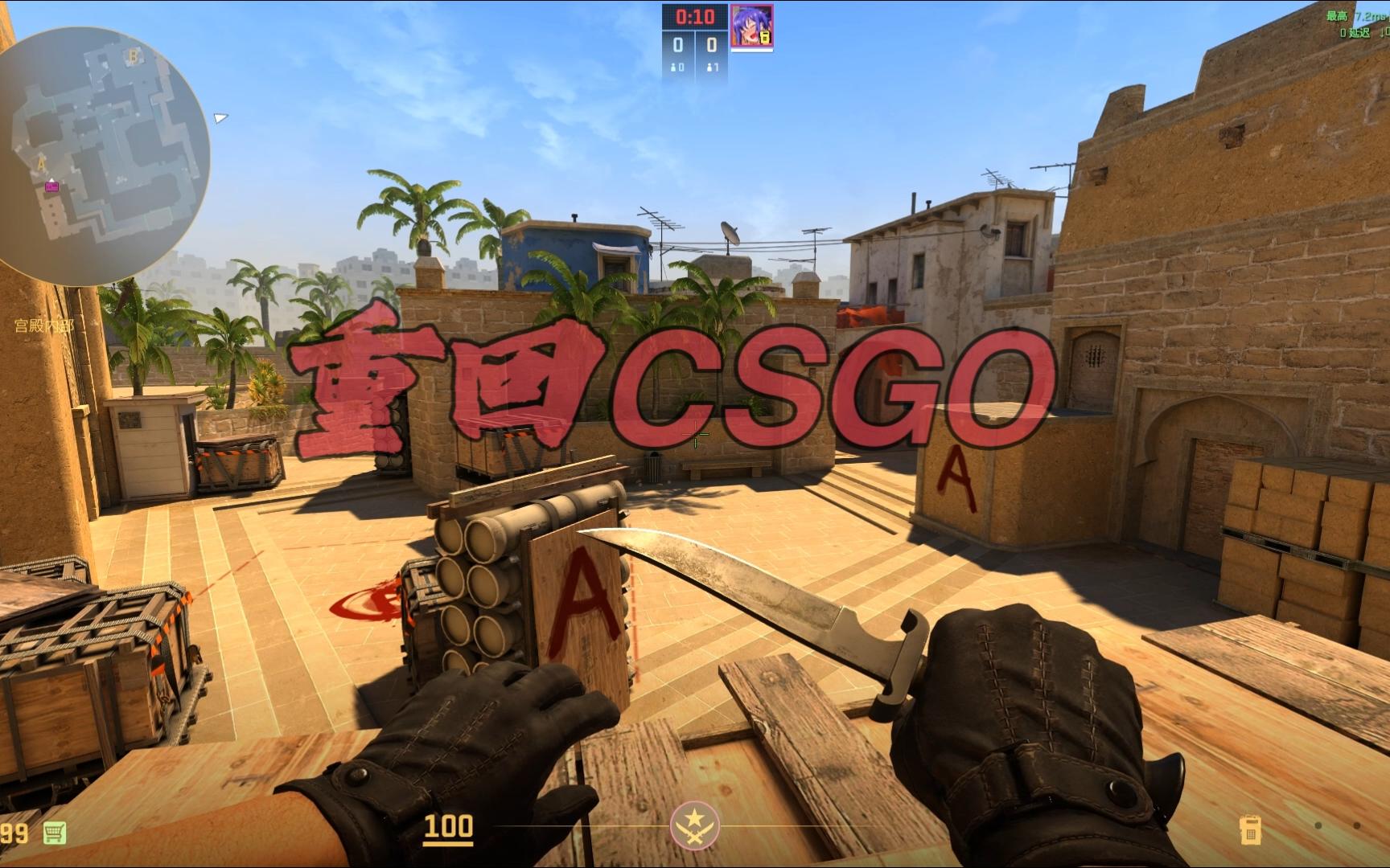 起有效的攻 起有效的攻