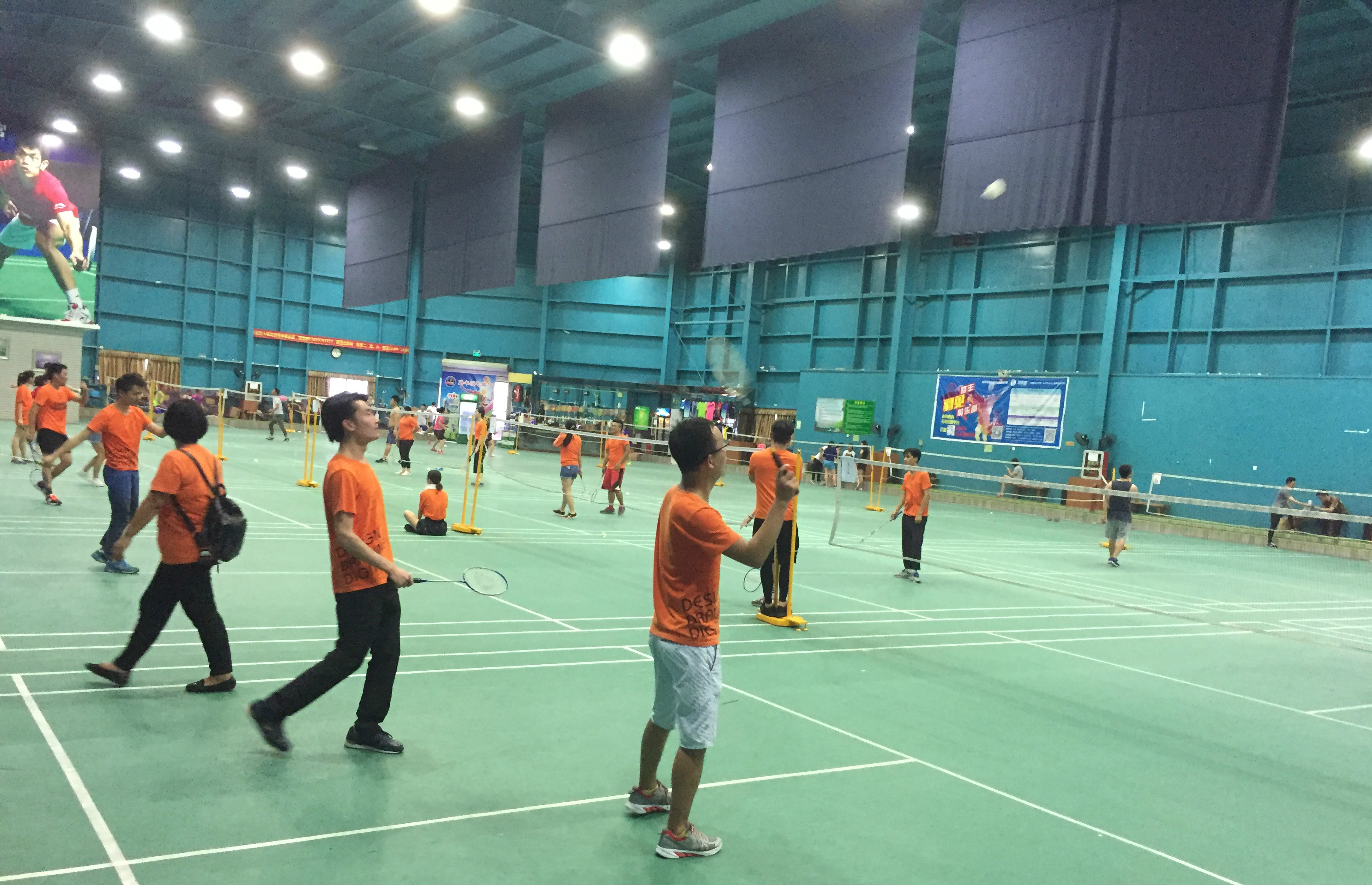 离和中距离 离和中距离