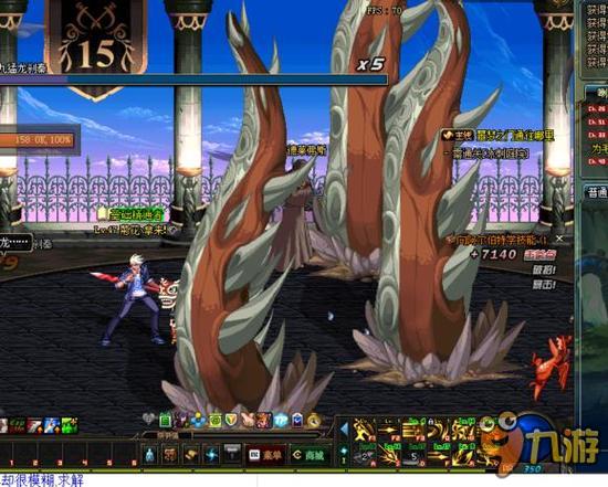 到底线时 到底线时