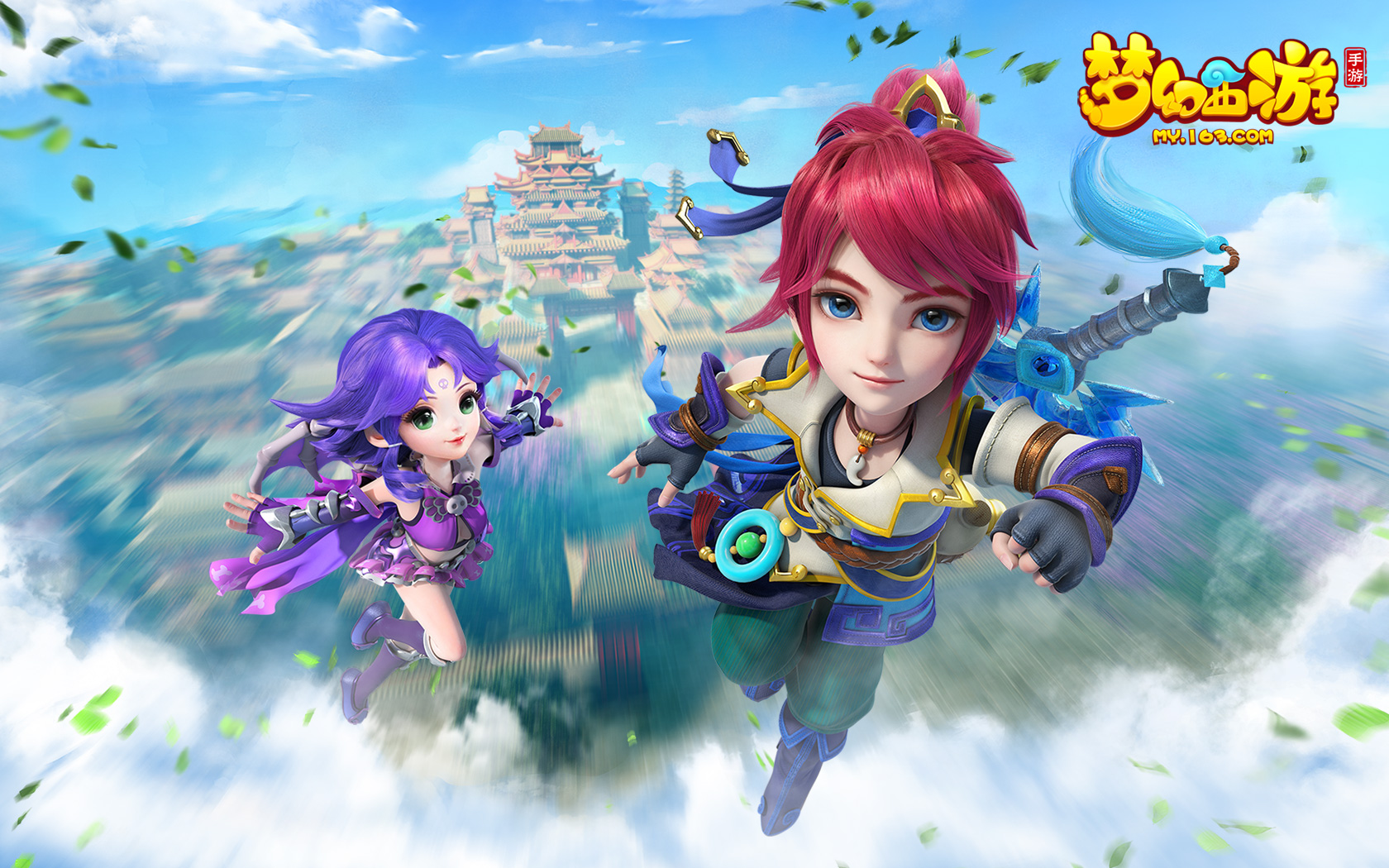 精准传球 精准传球