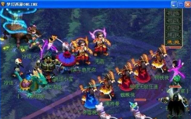 一个画面 一个画面